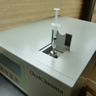 ガスクロマトグラフ(⼝臭)検査