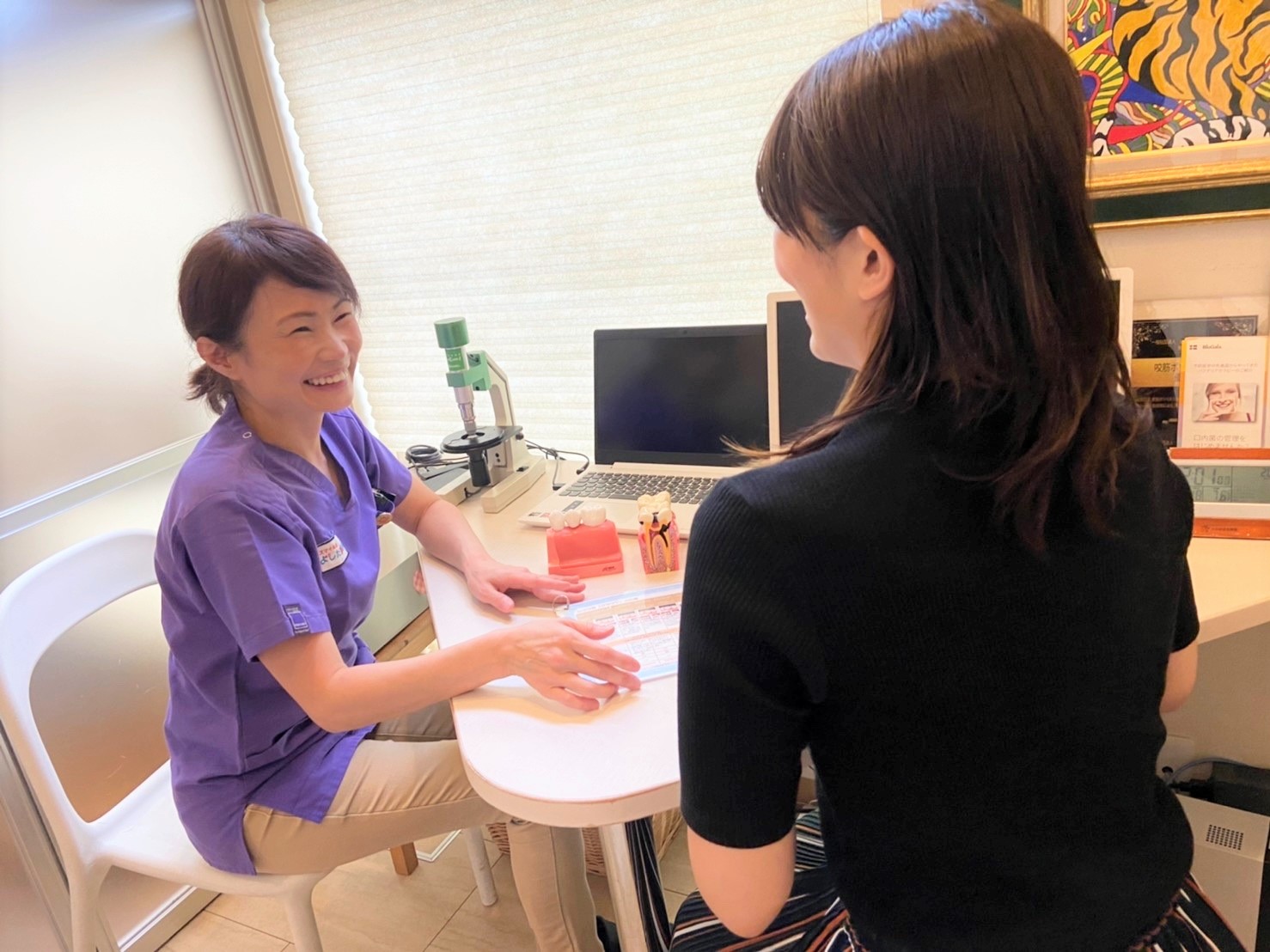 よしだ歯科の診療