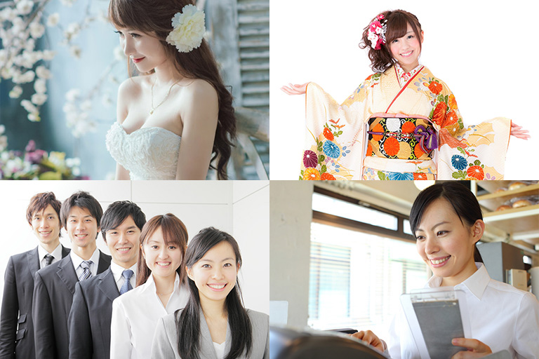 あなたの大切な日のために